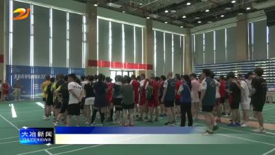 简讯：我市举行2024年“毛铺杯”羽毛球单项赛
