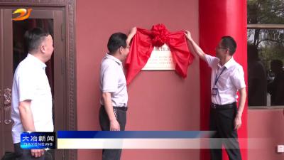 简讯：我市新增30处历史建筑