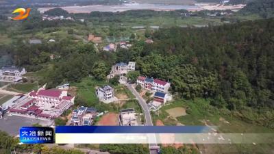 陈贵南山村获评全省绿色富美试点乡村