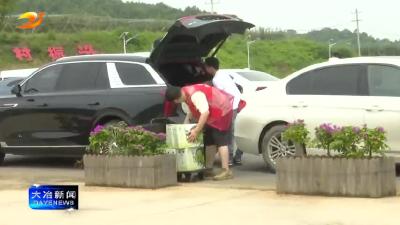 小驿站撑起城市“遮阳伞”