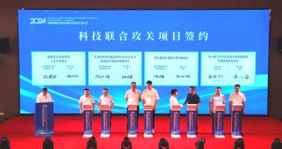 【走在全省前列 冲刺全国五十强 聚焦八大行动之科技创新赋能】让创新之火点燃发展新引擎——八大行动科技创新赋能年中盘点