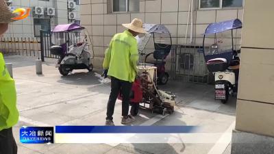 大冶北站广场增划4处非机动车停车位