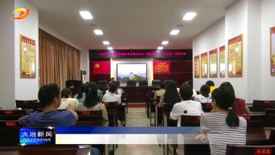 简讯：市发改局开展全国生态日主题宣传活动