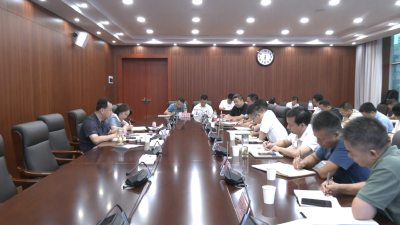 孙辄主持召开文旅工作专题会议 加快文旅项目建设 全力创建4A景区