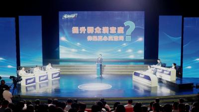 聚焦12345热线工单办理问题   我市2024年第三期《电视问政》举行