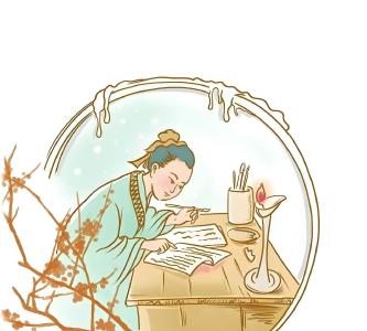 宋濂抄书，言而有信