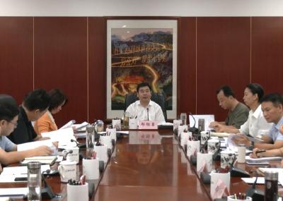 2024年市委教育和科技工作领导小组第一次会议召开 深化改革办好人民满意的教育 创新驱动建设国家创新型县（市）中部标杆
