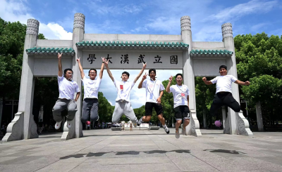 劲牌公益助学20年