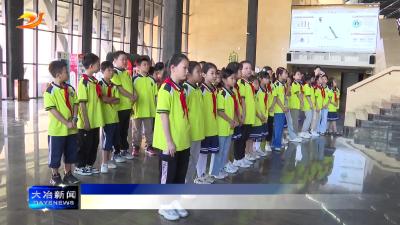 市科协开展2024年全国科普日主题活动