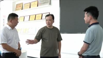 孙辄调研重点工业项目