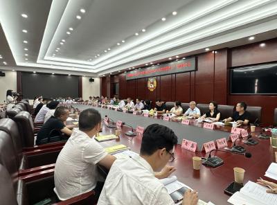 市政协召开专题研讨会