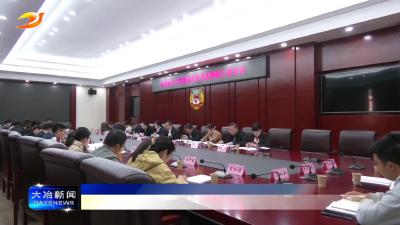 全市社会工作座谈会暨市委两新工委会议召开