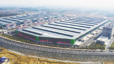 【聚焦发展新质生产力】建材向新步步高 探寻矿冶之城的绿色低碳发展新路径（四）