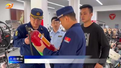 多部门联合 消除电动自行车安全隐患