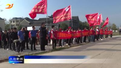 大箕铺镇开展水环境保护志愿服务活动