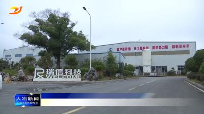 简讯：我市一创新工作室荣获湖北省职工创新工作室称号