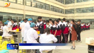 简讯：市疾控中心进学校开展结核病筛查工作