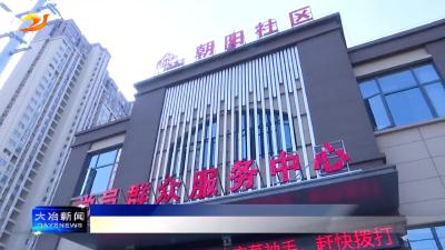 我市开展文明实践月度“1+3”活动观摩拉练活动