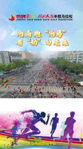 冶商跑“冶马”  有“劲”向未来