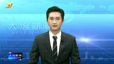 市七届人大常委会第二十六次会议召开