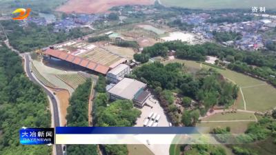 简讯：铜绿山国家考古遗址公园恢复门票收费