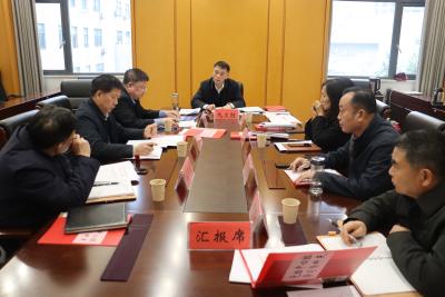 市七届人大常委会党组理论学习中心组召开2025年第一次集中（扩大）学习会议暨民主生活会会前研学