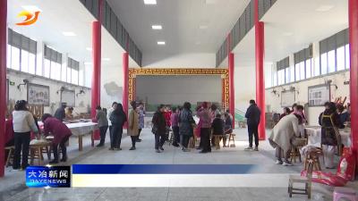 民俗美食花样多 烟火升腾年味足