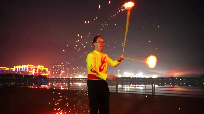 文化中国行·长江之歌丨非遗传承火流星