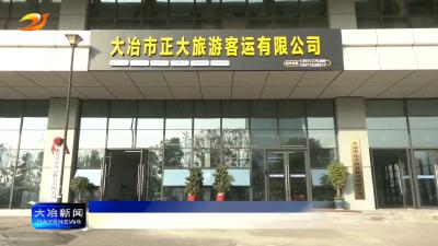 简讯：市交警大队进企业开展春运交通安全培训活动