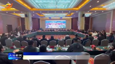 简讯：灵乡镇召开2025年企业家新春座谈会