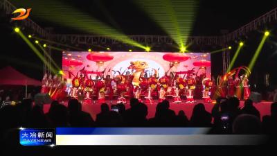 简讯：殷祖镇江畈村举办首届春节联欢晚会