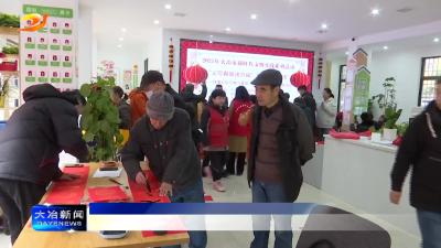 简讯：文明集市进社区 居民乐享“烟火气”