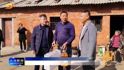 慈善帮扶 情暖万家