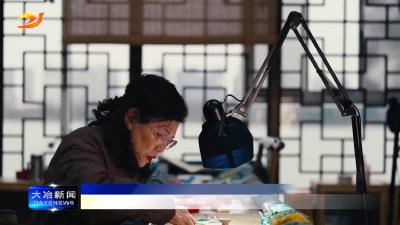 简讯：我市新增一家湖北省劳务品牌领军企业