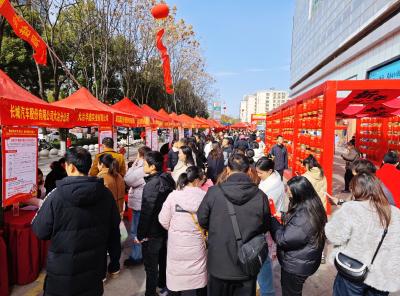 湖北大冶：让城市与人才“双向奔赴”