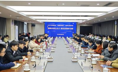 【聚焦支点建设·聚力五大攻坚 优化环境】推进政银企合作 更好服务实体经济 大冶湖高新区举行政银企对接会