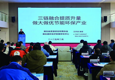 持续推进绿色发展 着力打造零碳园区——高新区“节能环保”主题政策宣讲暨营商环境社会观察员第一期“圆桌会议”侧记