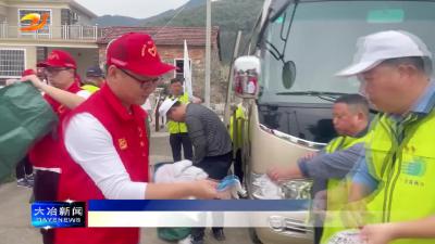 红色先锋践初心 绿色守护美家园