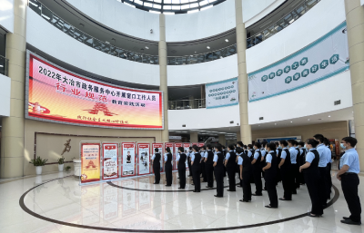 凝聚“她”力量 诠释巾帼担当