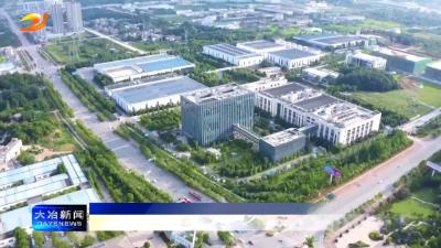 劲牌持正堂药业荣获省科技进步二等奖
