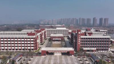 传承雷锋精神，凝聚奋进力量！