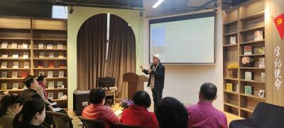 我市举行“大冶精神”主题宣讲暨“铜读四季”阅读分享会活动