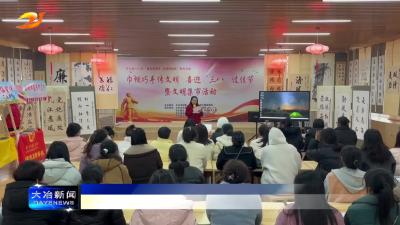 简讯：灵乡镇开展“爱在雷锋月 文明树新风”系列活动