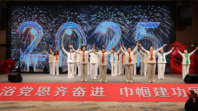 玫瑰迎春再出发 铜都巾帼绽芳华
