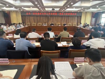 全市一季度招商引资工作总结暨二季度工作部署会议召开 突出重点落实责任 掀起招商引资工作新高潮