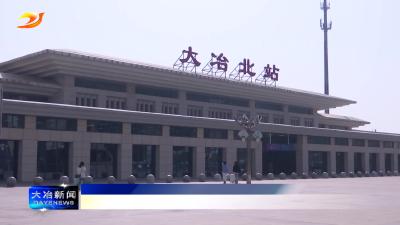 简讯：市交通运输局多举措保障清明节出行