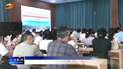 同济医院与市人民医院深化医联体合作