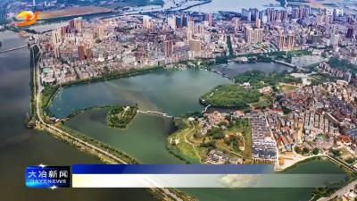 我市多项文明创建成果获全国表彰