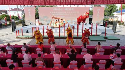 虾乡风味 醉美陈贵 我市第四届龙虾文化旅游季开幕