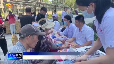 简讯：粽情端午邻里聚 暖心服务伴安康